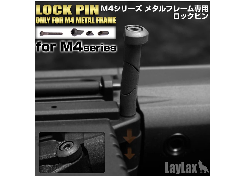 LOCK PIN PENTRU M4 METAL FRAME